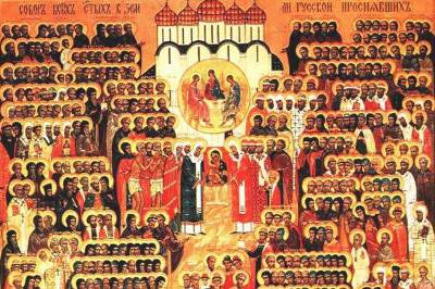 Неделя 2-я по Пятидесятнице, Всех святых, в земле Русской просиявших.