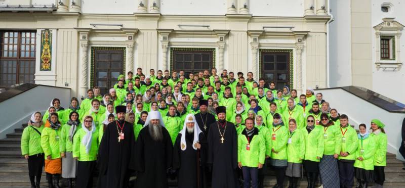15 февраля отмечается международный День православной молодежи