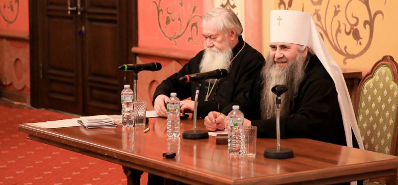 Митрополит Георгий возглавил конференцию «Старый обряд в жизни Русской Православной Церкви: прошлое и настоящее»