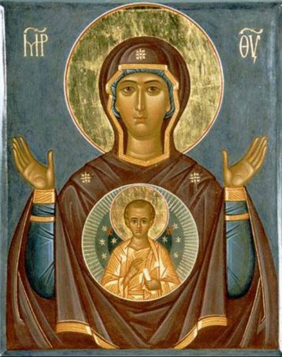 Воскресная литургия в праздник иконы Божией Матери, именуемой 