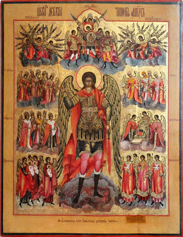 Литургия в день памяти Собора Архистратига Михаила и прочих Небесных Сил бесплотных