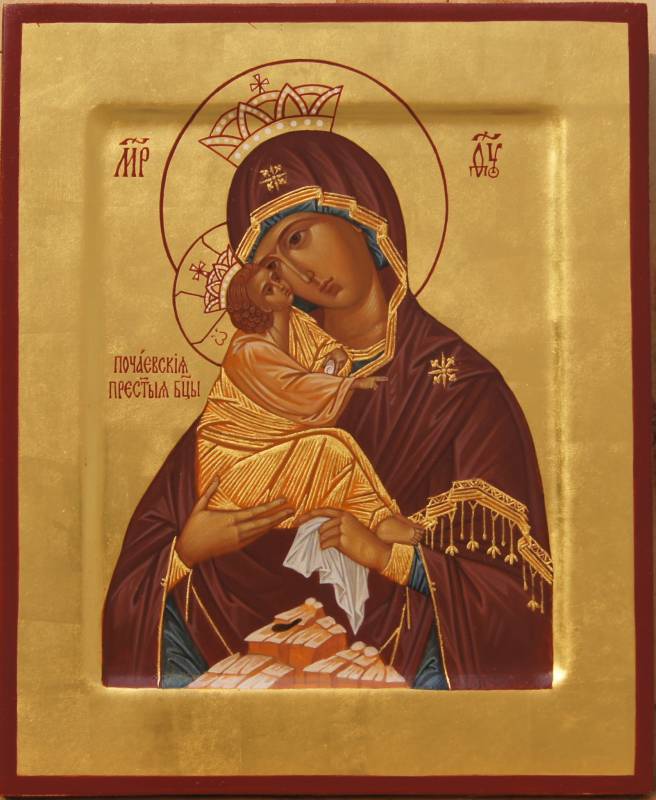 5 августа - праздник в честь Почаевской иконы Божией Матери