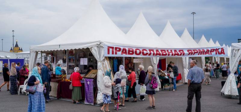 В Нижнем Новгороде открылась XXXVII православная выставка-ярмарка «Нижегородский край – Земля Серафима Саровского»