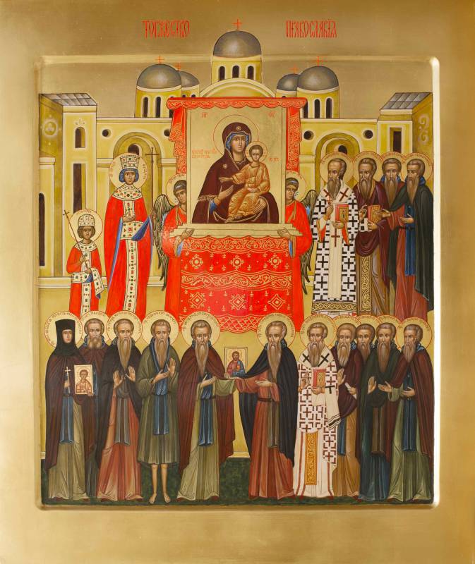Воскресная Литургия в Неделю Торжества Православия
