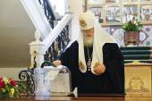 Святейший Патриарх Кирилл принял участие в голосовании по поправкам к Конституции Российской Федерации