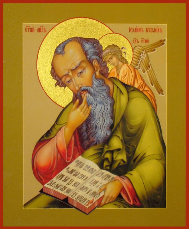 Литургия в день памяти апостола Иоанна Богослова и прп.Арсения Великого