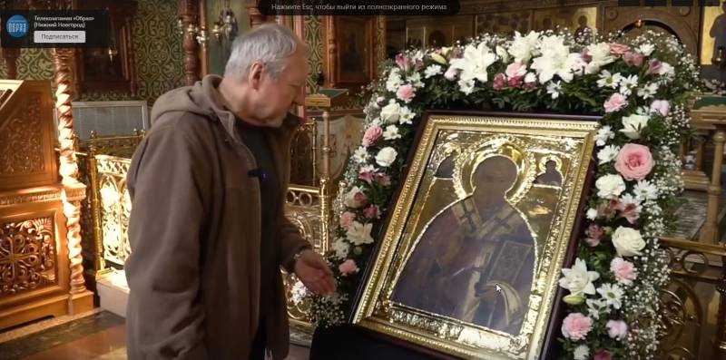 Возвращение святыни. Древняя икона Николая Чудотворца вновь в Благовещенском монастыре