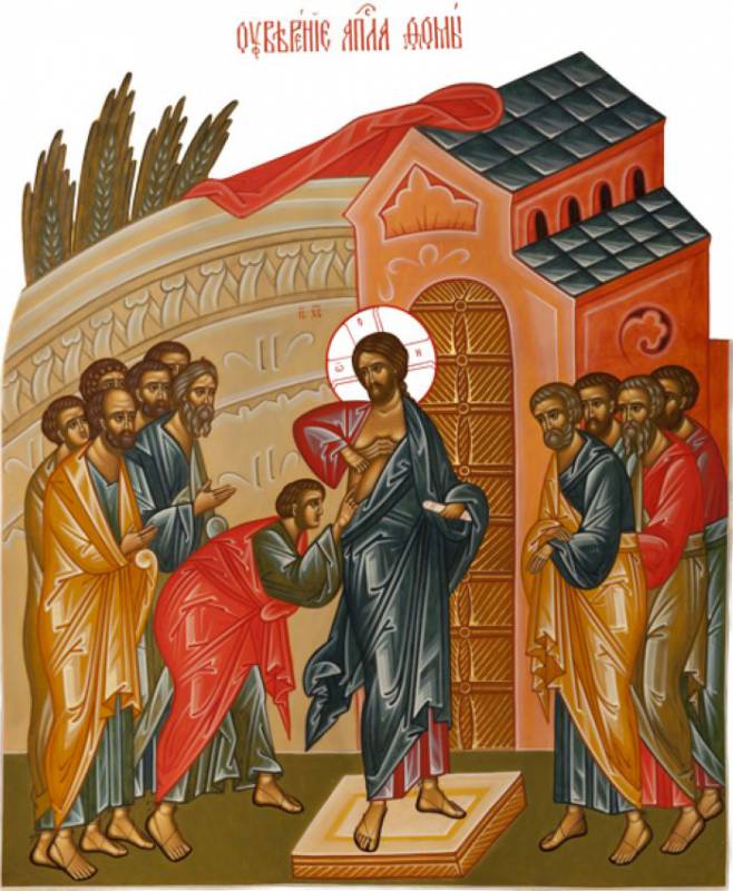 Воскресная Литургия в праздник Антипасхи и день памяти апостола Фомы