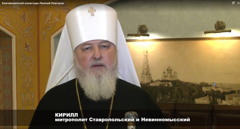 Поздравление митрополита Кирилла с 30-летием Благовещенской обители