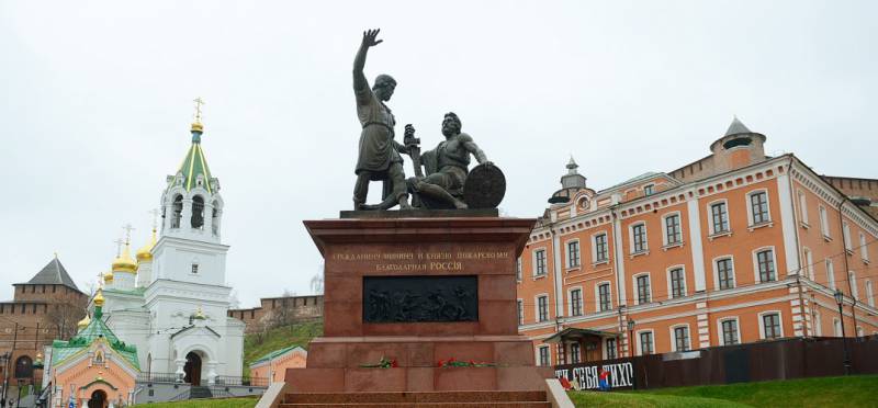 В Нижнем Новгороде почтили память руководителей нижегородского ополчения 1612 года