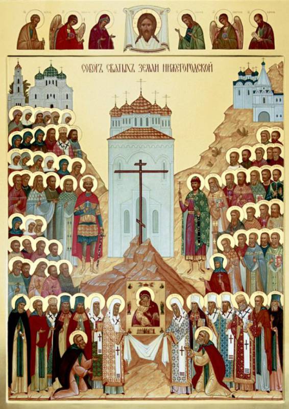 Литургия в 14-ю Неделю по Пятидесятнице, день памяти Собора Нижегородских святых