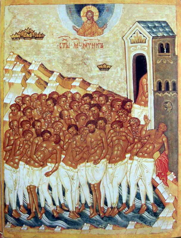 Литургия Преждеосвященных Даров в день памяти 40 мучеников, в Севастийском озере мучившихся