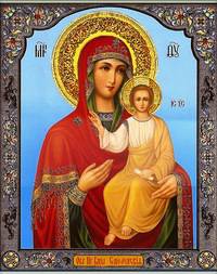 Праздник в честь иконы Божией Матери Смоленская, именуемой 