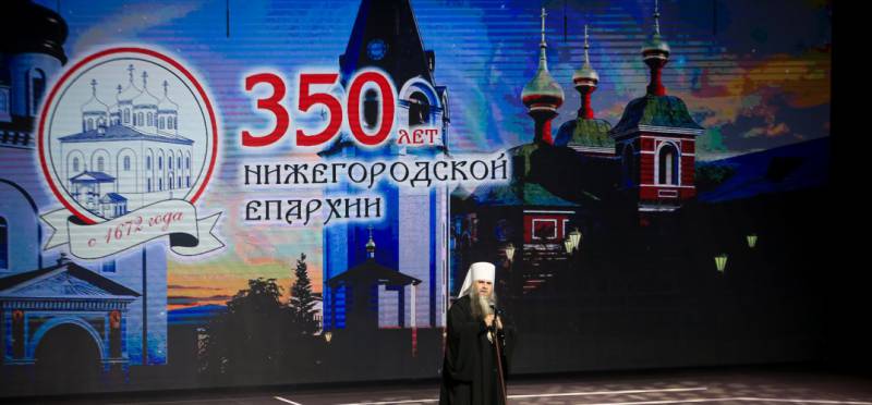 Телекомпания «Образ» выпустит фильм к 350-летию Нижегородской епархии