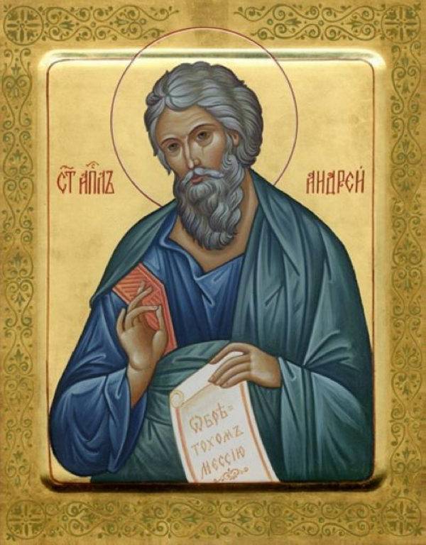 Божественная литургия в день памяти апостола Андрея Первозванного