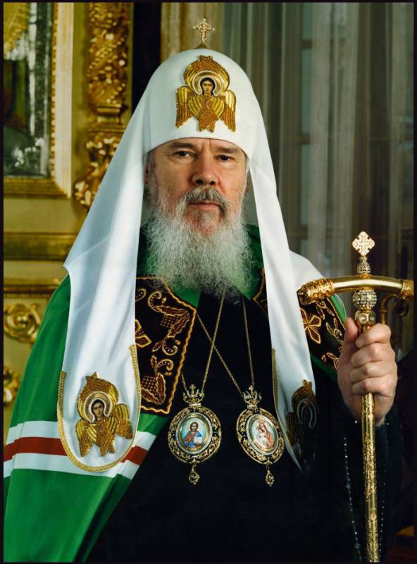 5 декабря - день кончины Святейшего Патриарха Алексия II